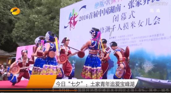 新华社快讯：习近平接受外国新任驻华大使递交国书
